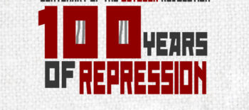 100-years-of-communist-repression_4be770