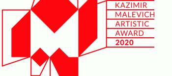 premia_malewizca_2020_logo_red_engl