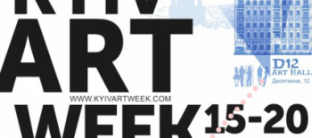 kiev_art_week