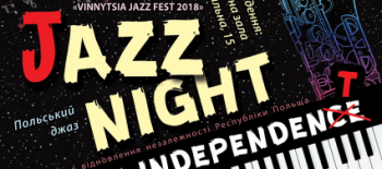 winnica_jazz_poster
