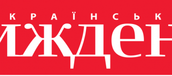 Logo_of_Ukrainian_Week