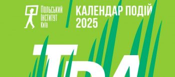 494219324_1083246660494336_5832269491482484926_n