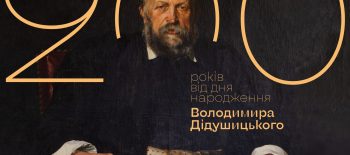 531611047_1335610348089523_1963837342411601809_n