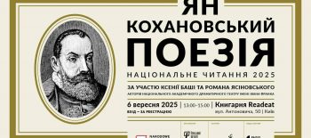 536275334_1173215838164084_4644205970151113512_n