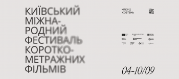 540980555_1330049525355942_8181786653180038687_n