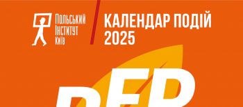 kalendarz_09_2025_inst