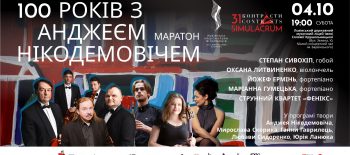 547275980_1204287848401959_473790254458987092_n