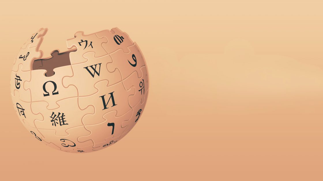 Глобус із зображенням літер різних мов