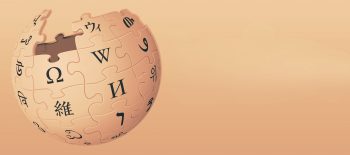 Глобус із зображенням літер різних мов