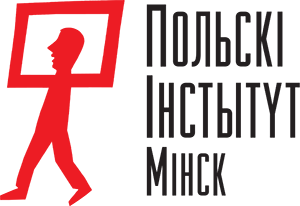Instytut Polski w Mińsku
