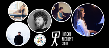 Charity concert for the benefit of Ukrainian women and children – 17.03.2022, 6.30 pm, Polish Institute in Sofia