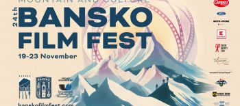 BFF-Poster-2025-WebBanner-1920×1080