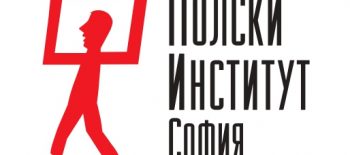 #1 SOFIA [city_one_bg]_page-0001