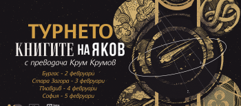 607950166_1468938545237863_294705945860888914_n