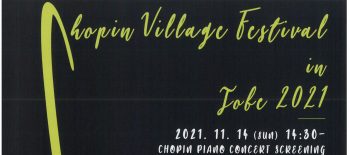 Chopin-Village-Festiwal-2021
