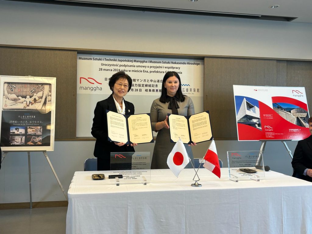 Agreement of friendship and cooperation between Manggha and Hiroshige Museum