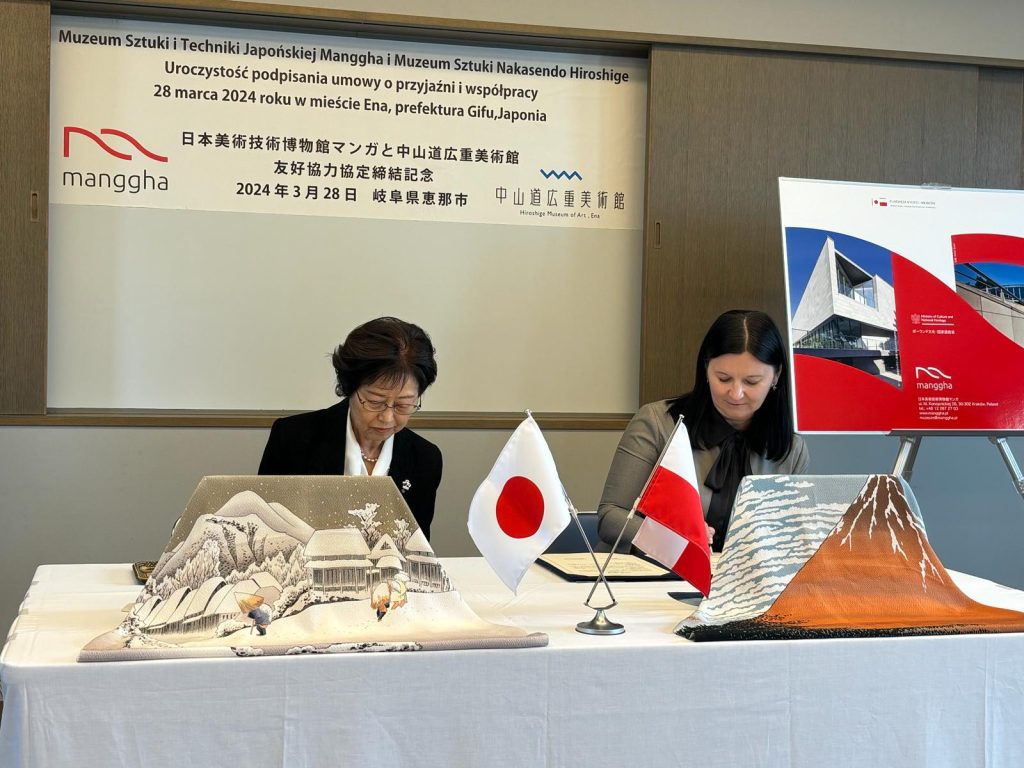 Porozumienie pomiędzy Muzeum Manggha a Muzeum Nakasendo Hiroshige