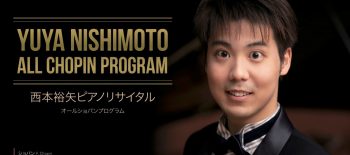 0201-nishimoto-1