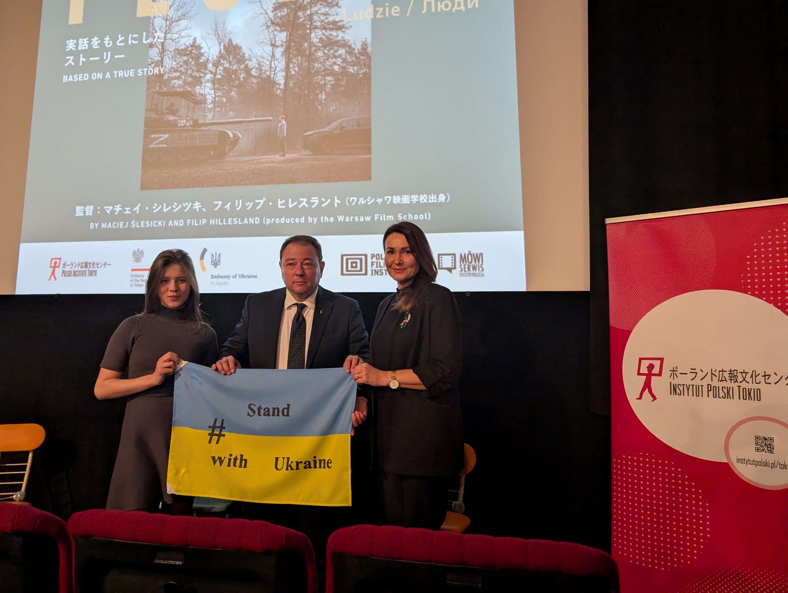 ウクライナ ロリ 