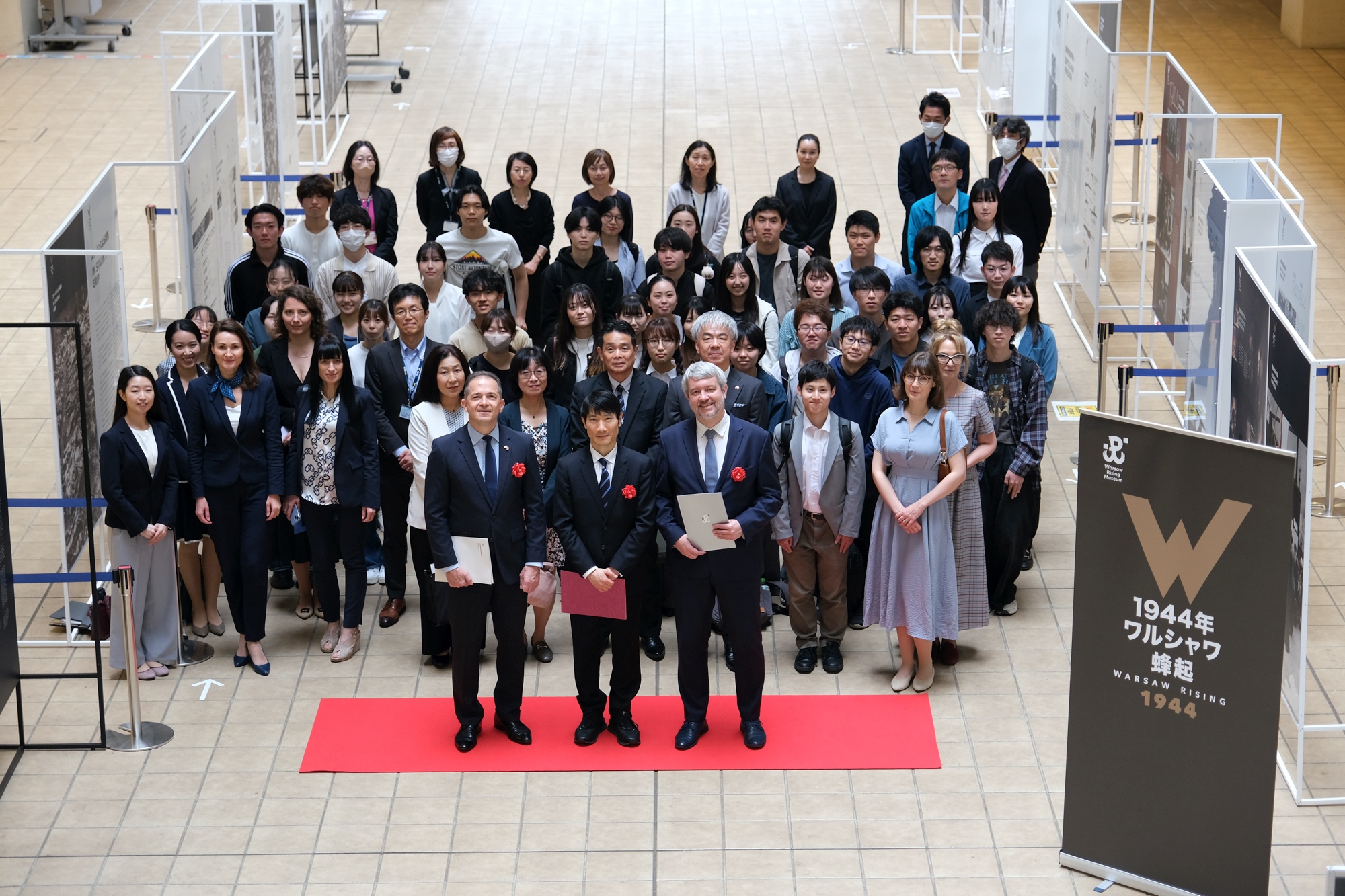 Instytut Polski w Tokio