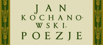 Narodowe Czytanie 2025. Baner (1)