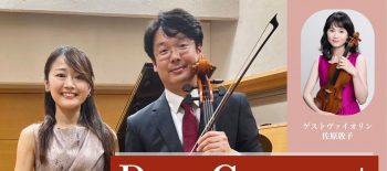 1031 Yuka Satomi – 1