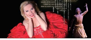 1107 Dondalska Iwaki