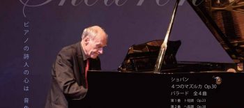 0714 recital Janusza Skowrona Ebetsu – 1