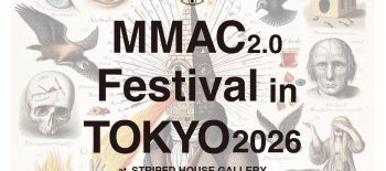090410 MMAC – 1