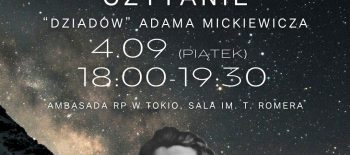 dziady plakat (3)
