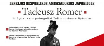 TADEUSZ_ROMER_plakatas