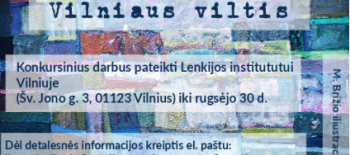 Vilniaus viltis konkursas