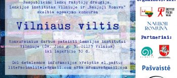 Vilniaus viltis 2